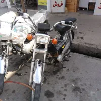 موتور ۷۰ و۱۲۵