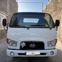 هیوندا