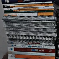 کتاب کنکوری جامع