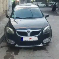برایانس۹۷اتومات