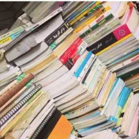 دفتر کتاب کاغذ باطله