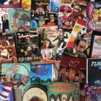 گنجینه فیلم و سریال