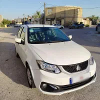 ساینا s1403