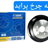 کاسه چرخ عقب پراید