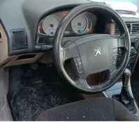 سلام فروش پژو پارس سال مدل 93