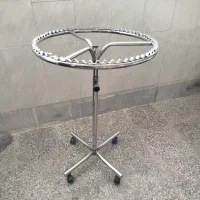 رگال گرد