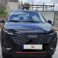 ام وی ام x33
