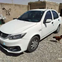 ساینا اس