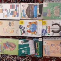 کتاب|کتاب و مجله آموزشی|یزد, |دیوار