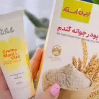 پک تپلی صورت وبدن