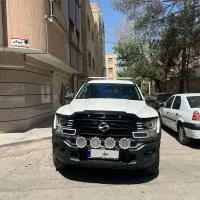 فروش G9