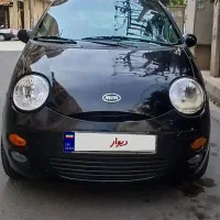 ام وی ام 110 فروش فوری