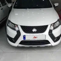 کوییک GX تک رنگ ۴۰۴