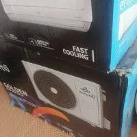 اسپیلت ایوولی (24000)پلمپ