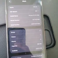 16 pro max 256 zaa|موبایل|سیرجان, |دیوار