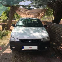 آریسان 2 مدل 1404
