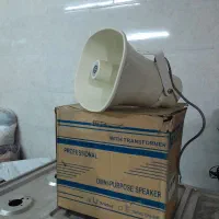 دو عدد بلندگو شیپوری نو
