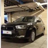 دناپلاس جهت کرایه