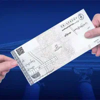 کارگزار و مشاوره اخذ امتیاز وام و چک دیجیتال وجواز