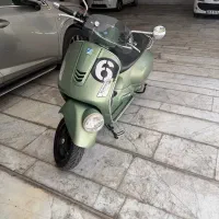 وسپا سرجیونی