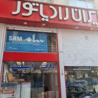 داکت اسپلیت اینورتر هایسنس(زیرقیمت همه) ضمانت زرین