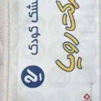 تشک تخت کودک