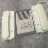 ایفوندوطبقه.الکتروپیکسالم