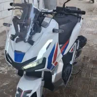 ADV