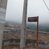 زمین فروشی در روستای رضی