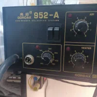 هیتر گرداک 952a