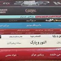 کتاب رمان