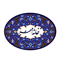 آموزشگاه خانه مهر
