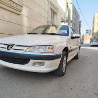 پرشیا درجه یک