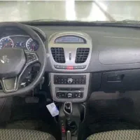 ساینا s