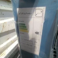 کولر ابی|کولر آبی|خواف, |دیوار