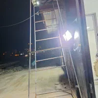 چهار پایه آهنی