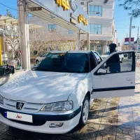 پارس سال ۱۴۰۰