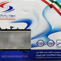 رادیاتور تیبا و ساینا