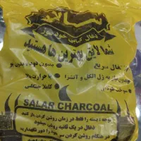 فروش عمده ذغال کبابی