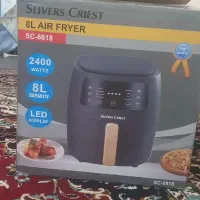 سرخ کن