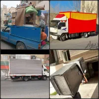 باربری فردیس شهرک ناز مشکین دشت محمدشهر مهرشهر