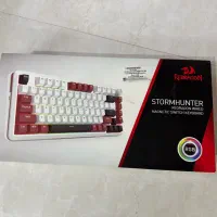 کیبورد red dragon storm hunter