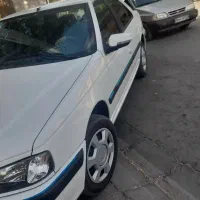 پارس فوق العاده تمیز