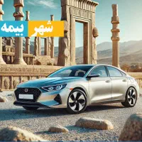 بیمه ثالث ، تضمین کف قیمت کل ایران