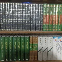 کتب حوزوی