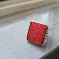 انگشتر کلکسیونی کهنه