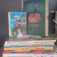 کتاب|کتاب و مجله ادبی|مبارکه, |دیوار