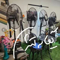 پنکه صنعتی مهپاش مه پاش دیواری۶۵ ایستاده ۷۵ Espain