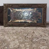 در حد نو|تابلو، نقاشی، عکس|تهران, جوادیه تهرانپارس|دیوار