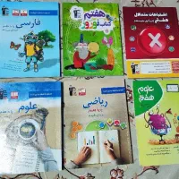 کتابهای کمک درسی پایه هفتم